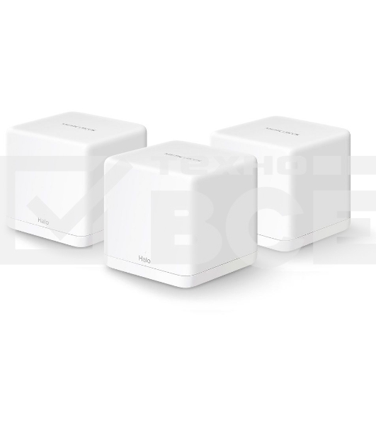 Бесшовный Mesh роутер Mercusys Halo H30G(3-pack) AC1300 10/100/1000BASE-TX