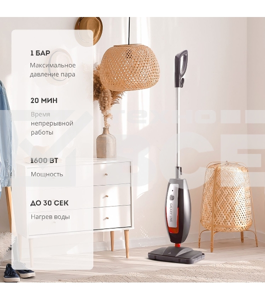 Паровая швабра Galaxy Line GL 6400, серебристый с черным, 1600 Вт, 0,6 л, 1 бар, регулятор мощности, время работы до 20 мин, макс. подача пара 35 г/мин, макс. температура нагрева 110°C, время нагрева до 30 с, индикатор работы и опустошения резервуара, аксессуары: мерный стакан, рамка для ковра, накладка из микрофибры, воронка