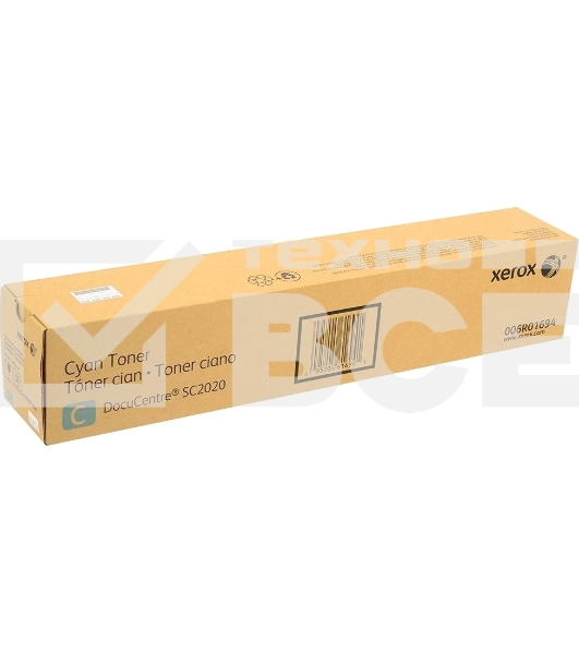 Картридж лазерный Xerox 006R01694 голубой для DocuCenter SC2020 (3000 стр) (channels)
