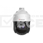 Камера видеонаблюдения IP HiWatch DS-I225(D) 4.8-120мм цв. корп.:белый, фото4
