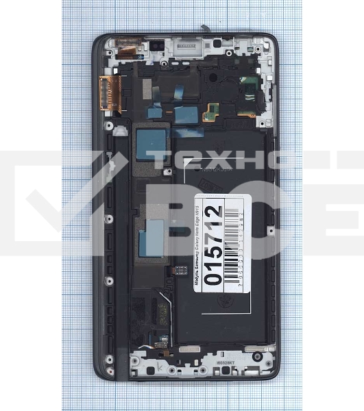 Дисплей для Samsung Galaxy Note Edge SM-N915 черный с рамкой