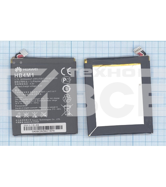 Аккумуляторная батарея для Huawei S8600 2000mAh/7.4Wh 3,7V HB4M1