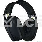 Наушники с микрофоном Logitech G435 черный/желтый накладные Radio оголовье (981-001050), фото15