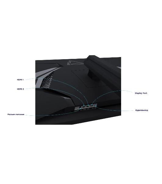 Монитор 32' Delta Computers OM315I.QHD.AS.04.P3 IPS 2560x1440, 75 Гц, 5 мс, 16:9, 300 кд/м², 2xHDMI, 1xDP, 2x3 Вт, черный