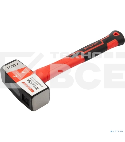 Кувалда Rexant с фибергласовой обрезиненной рукояткой 1500 г