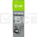 Чернила Cactus CS-EPT09C14 108 черный 70 мл для Epson Ecotank L8050/L18050, фото2