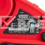 Ножницы-кусторез аккумуляторные MTX GSM-3, Li-Ion, 3,6 В, фото7