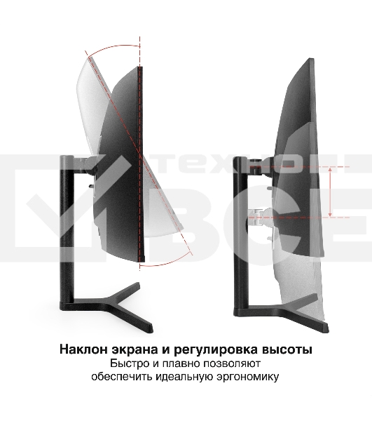 Монитор 34' ExeGate Combat EC3407TA VA 3440x1440, 165 Гц, 1 мс, 21:9, 300 кд/м², HDMI 2.0, DP 1.2, 3.5 Jack, FreeSync, изогнутый экран (1800R), черный