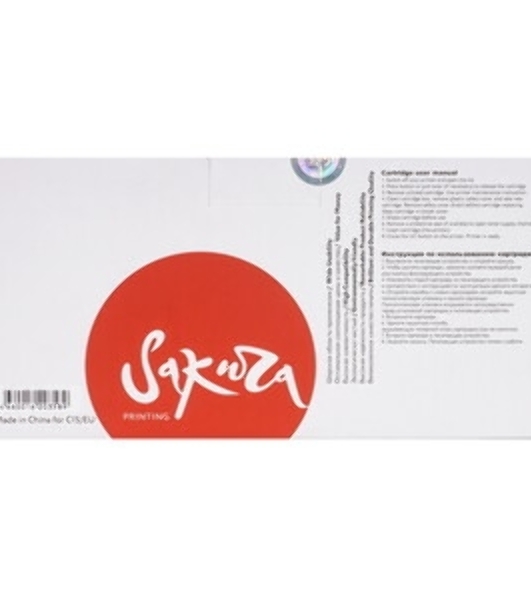 Картридж лазерный Sakura C7115A/Q2613A/2624A для HP LaserJet 1300/1300n/1300xi/1000/1200/1200n/1200se/1220/1220se/3300/3310/3320/3320n/3330/1150 Serie, черный, 2500 к.