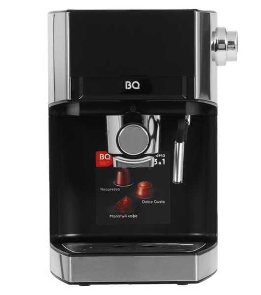Кофеварка рожковая BQ CM7003 серебристый, исп. кофе - молотый, 1,2 л, 1350 Вт, 20 бар