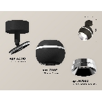 Комплект поворотного светильника Ambrella light XM1102002 SBK/PBK черный песок/серебро полированное MR16 GU5.3 LED 3W 4200K (A2210, C1102, N7032), фото 1