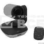Веб-камера Logitech PTZ Pro 2 Camera, фото7