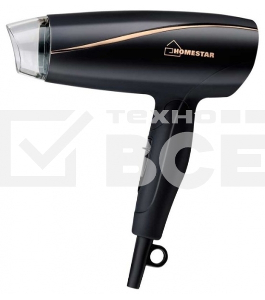 Фен Homestar HS-8009 (1200-1500 Вт)