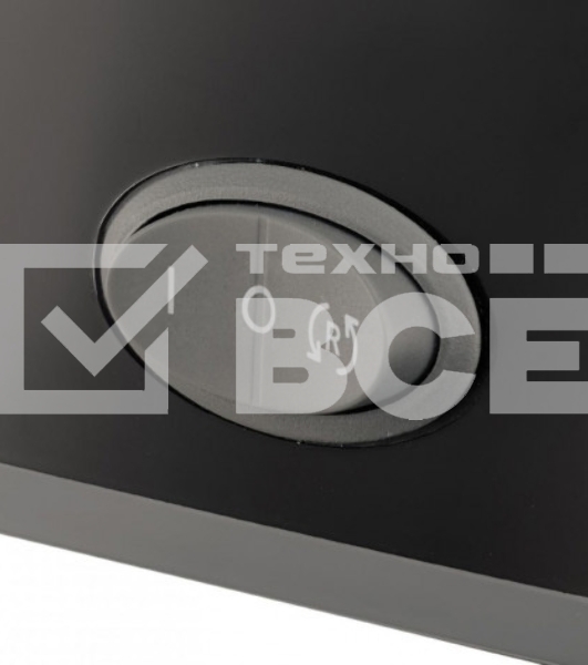 Мясорубка Moulinex ME105830