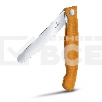 Нож кухонный Victorinox Swiss Classic (6.7836.F9B) стальной для овощей лезв.110мм серрейт. заточка оранжевый блистер, фото 1