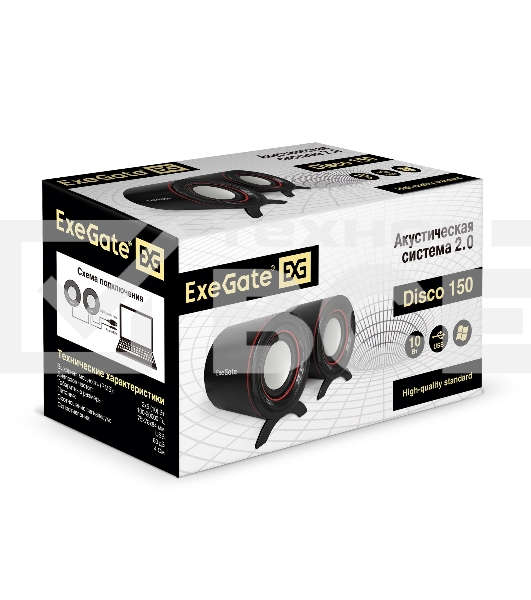 Акустическая система 2.0 ExeGate EX287051RUS Disco 150 (питание USB, 2х5Вт (10Вт RMS), 100-20000Гц, черный)