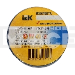 Изолента Iek UIZ-13-10-K07 0,13х15 мм синяя 20 метров ИЭК, фото4