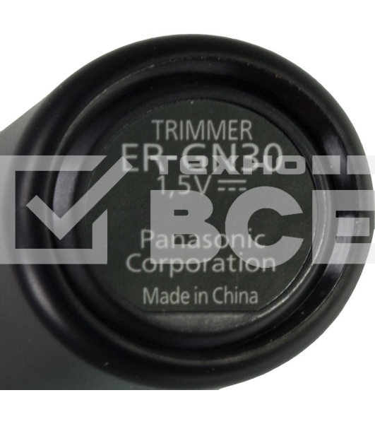 Триммер Panasonic ER-GN30-K черный/серебристый (насадок в компл:1шт)