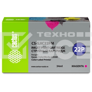 Картридж струйный Cactus CS-SJIC22PM пурпурный (34мл) для Epson ColorWorks C3500