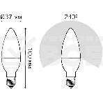 Лампа Свеча Gauss 6W E14 RGBW+димирование LED 1/10/100, фото 1