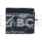 Аккумулятор CameronSinoCS-MX500SL BT51 для Meizu MX5 3.8V / 3050mAh / 11.59Wh, фото4
