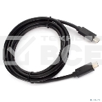 Кабель для зарядки ExeGate EX-CCP-USBC-CMCM-1M (USB Type Cm/Cm, 3A, 60W, 1м), фото2