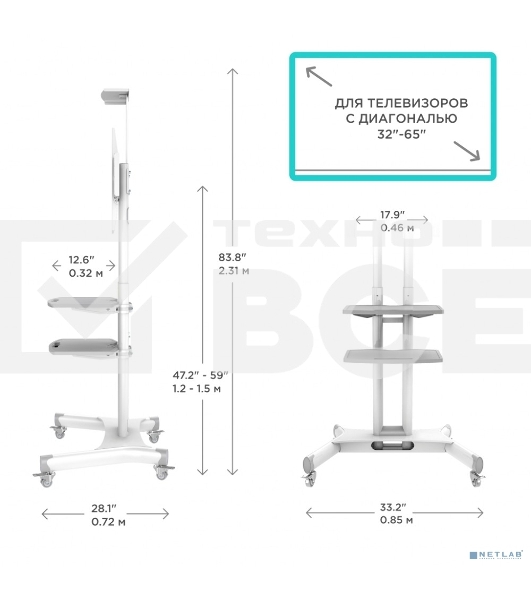 Стойка для телевизора с кронштейном ONKRON TS1552 40