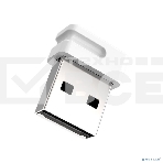 Флеш диск Netac U116 64Gb <NT03U116N-064G-30WH>, USB3.0, миниатюрная пластиковая белая, фото9