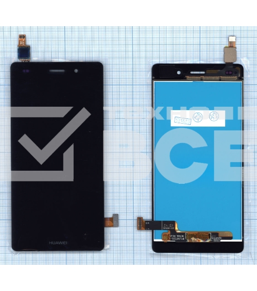 Дисплей для Huawei P8 Lite, черный