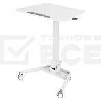 Стол для ноутбука Cactus VM-FDS109 столешница МДФ белый 73x50x108см (CS-FDS109WWT), фото11