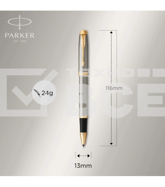 Ручка роллер Parker IM Core T321 (CW1931663) Brushed Metal GT F черн. черн. подар.кор.