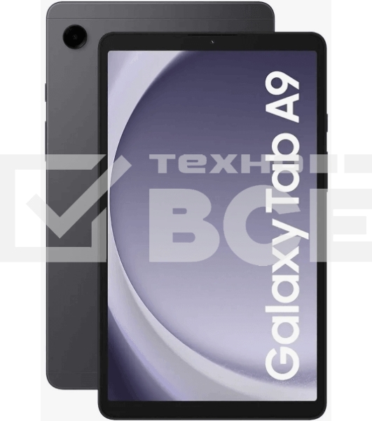 Планшет Samsung Galaxy Tab A9 SM-X115 8.7