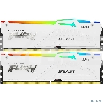 Оперативная память Kingston Fury Beast, DDR5, 32GB (2x16GB), 5200MHz, CL40, с радиаторами, RGB, белый, фото8