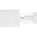 Камера IP Xiaomi Outdoor Camera BW500 белый BHR8301GL (4 Mп, 2560x1440 , Wi-Fi, IP67, 10000 mAh), фото8