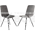 Стул для дома Бюрократ CH-K1_2 комплект 2 шт т. серый Holland 18 металл черный на ножках (CH-K1_1/HL18_2), фото 1