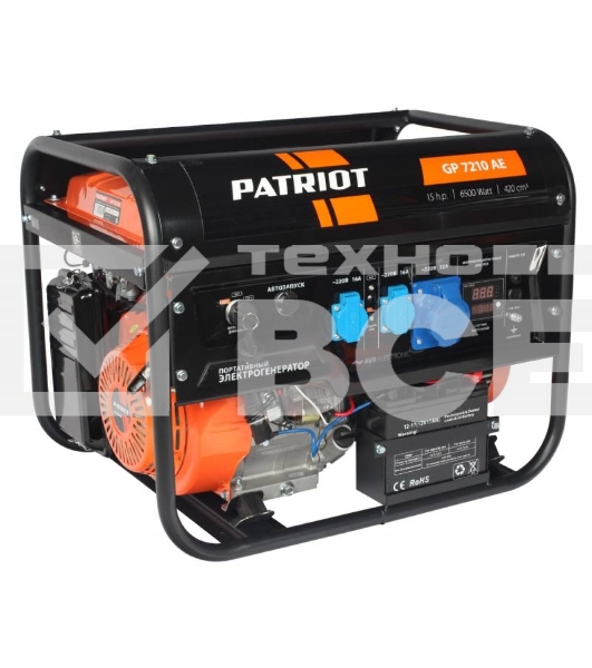 Электрогенератор бензиновый Patriot GP 7210AE, 6.5 кВт, 78 дБ, 81 кг