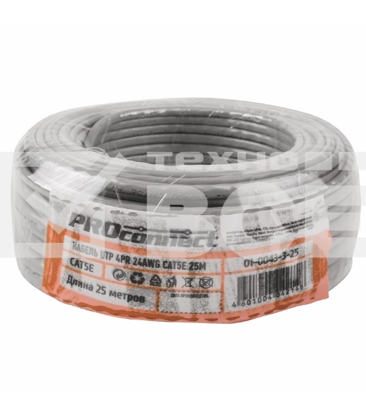 Кабель Proconnect (01-0043-3-25) Кабель UTP CAT5e  4 пары (25м) 0.51 мм