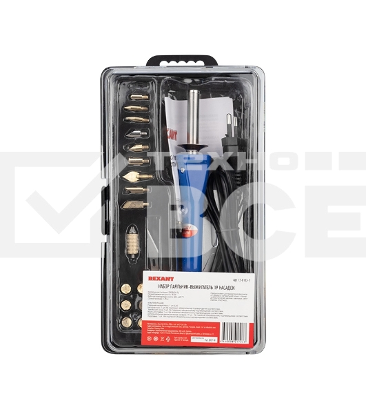 Набор паяльник-выжигатель Rexant/19 насадок/ ПРОФИ 220V/30 Вт /ZD-972A/ 12-0183-1