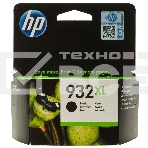 Картридж струйный HP №932XL CN053AE черный для HP OJ 6700/7100 (1000стр.), фото5