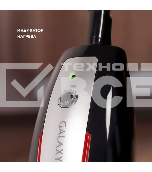 Паровая швабра Galaxy Line GL 6400, серебристый с черным, 1600 Вт, 0,6 л, 1 бар, регулятор мощности, время работы до 20 мин, макс. подача пара 35 г/мин, макс. температура нагрева 110°C, время нагрева до 30 с, индикатор работы и опустошения резервуара, аксессуары: мерный стакан, рамка для ковра, накладка из микрофибры, воронка