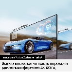 Телевизор Samsung 55' QE55Q70BAUXCE QLED UHD Smart, фото7