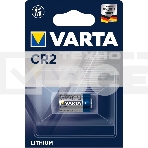 Батарейка Varta ELECTRONICS CR2 BL1 Lithium 3V (6206) (1/10/100), фото 1