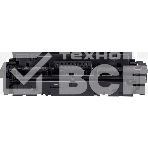 Картридж лазерный Canon 055 M (3014C002) пурпурный (2100 стр.) для Canon i-SENSYS серий MF740, LBP660, фото3