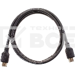 Кабель HDMI 19M/M,ver. 2.1, 8K@60 Hz 1.5m Telecom/VCOM  <TCG255-1.5M>, фото18