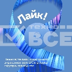 Умная колонка Sber SberBoom Mini, 5Вт, с голосовым ассистентом Салют, безоблачный голубой, фото12