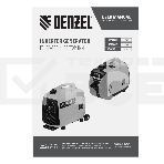 Генератор инверторный GT-1200iS, 1,2 кВт, 230 В, бак 2,4 л, закрытый корпус, ручной старт Denzel, фото13