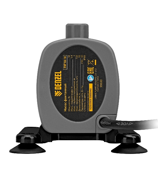 Насос фонтанный FNP18-14, 18 Вт, подъем 1,4 м, 750 л/ч, колокольчик/каскад  Denzel