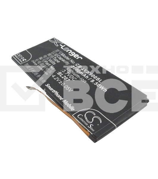 Аккумулятор CameronSinoCS-LVK900SL BL207 для Lenovo K9003.7V / 2500mAh / 9.50Wh