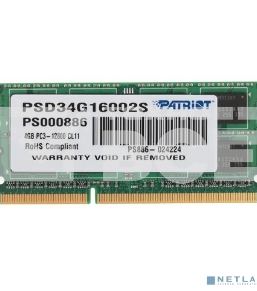 Оперативная память Patriot, DDR3, 4GB (1x4 GB), 1600 MHz, CL11, SO-DIMM