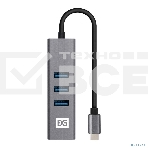 Хаб USB (концентратор) ExeGate DUB-4TC (кабель-адаптер USB Type C --> 4xUSB3.0, Plug&Play, серебристый), фото8